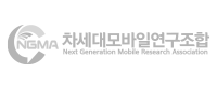 고객사 21