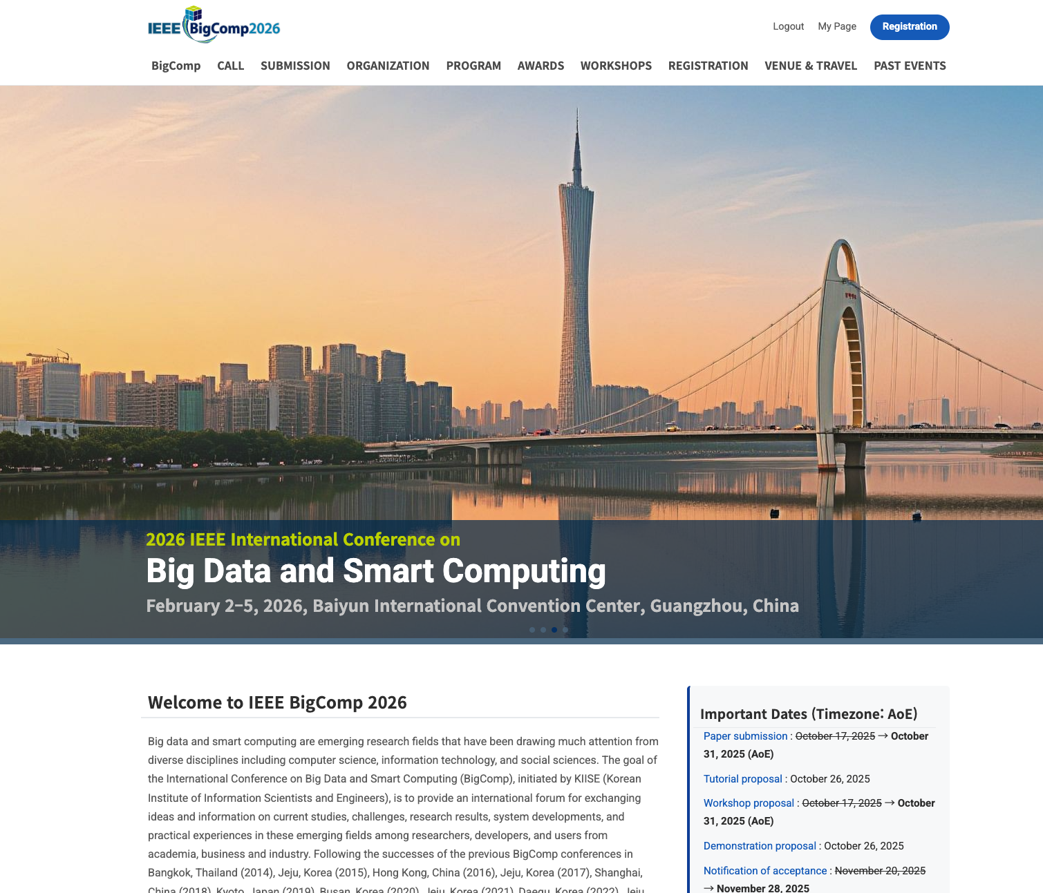 BigCompu2026 컨퍼런스 웹사이트 제작