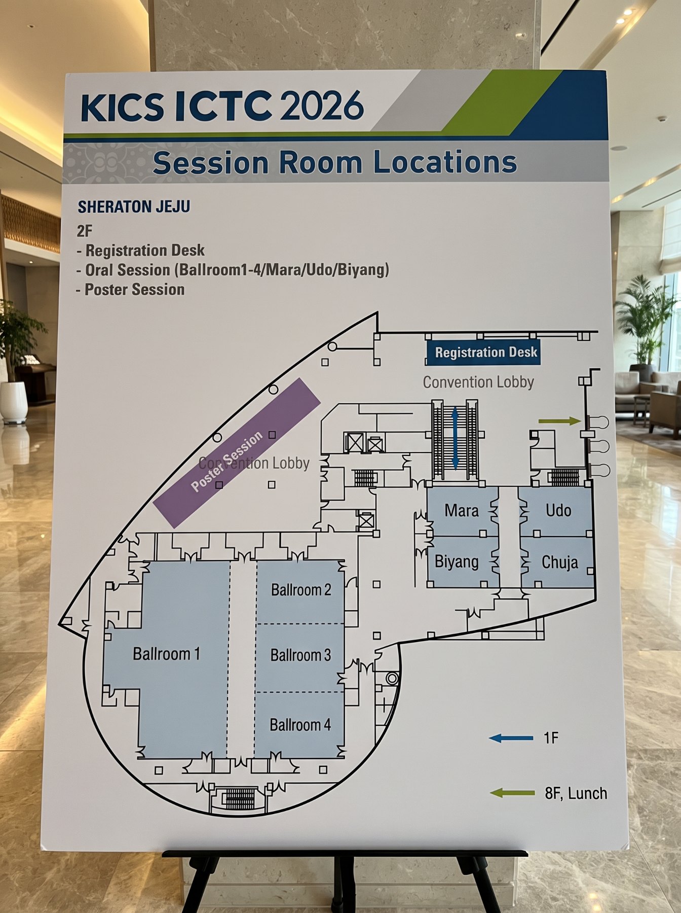 KICS ICTC 2026 A1 Session Room Locations 안내도 적용 이미지